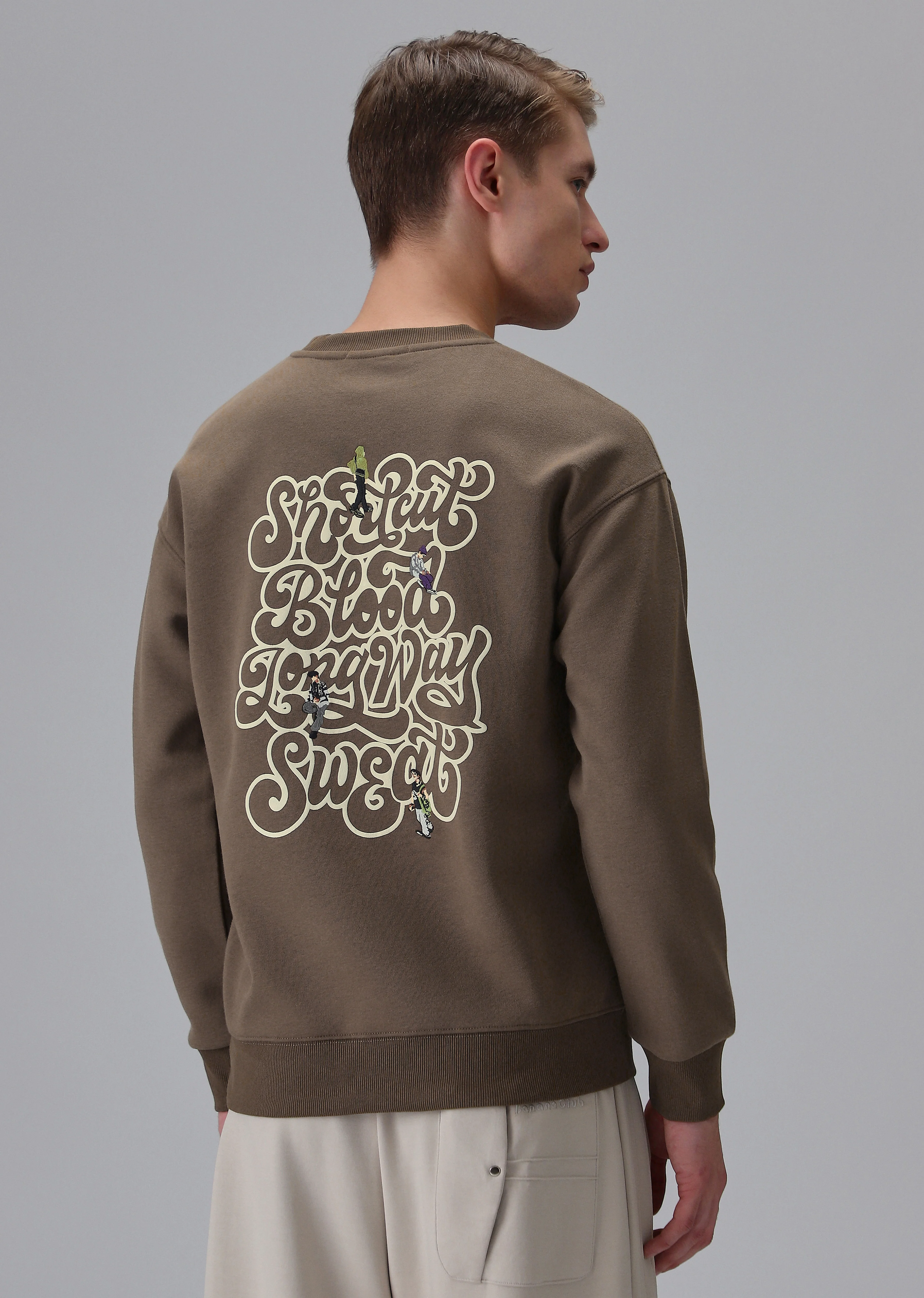 Brown Back Emboss Sweatshirt - Image 2