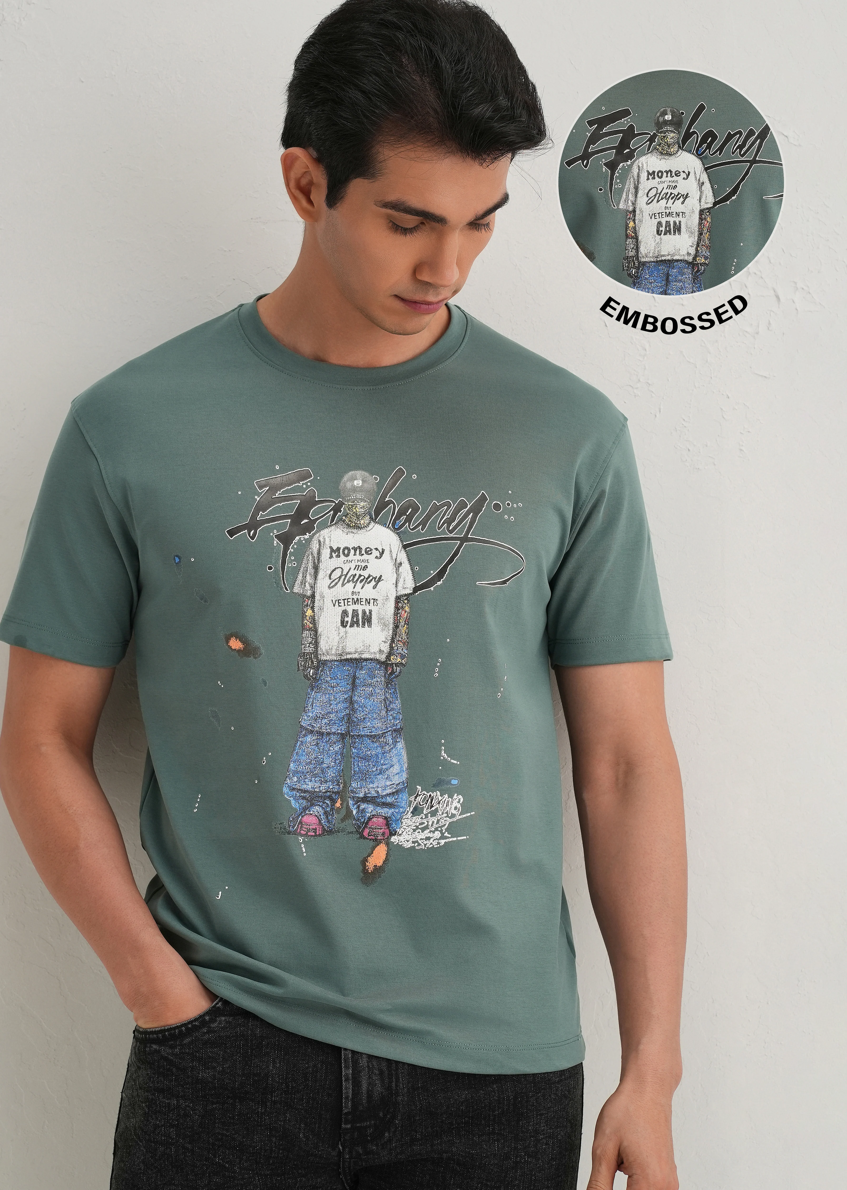 Green Textured Embossed Print T-Shirt - Image 7