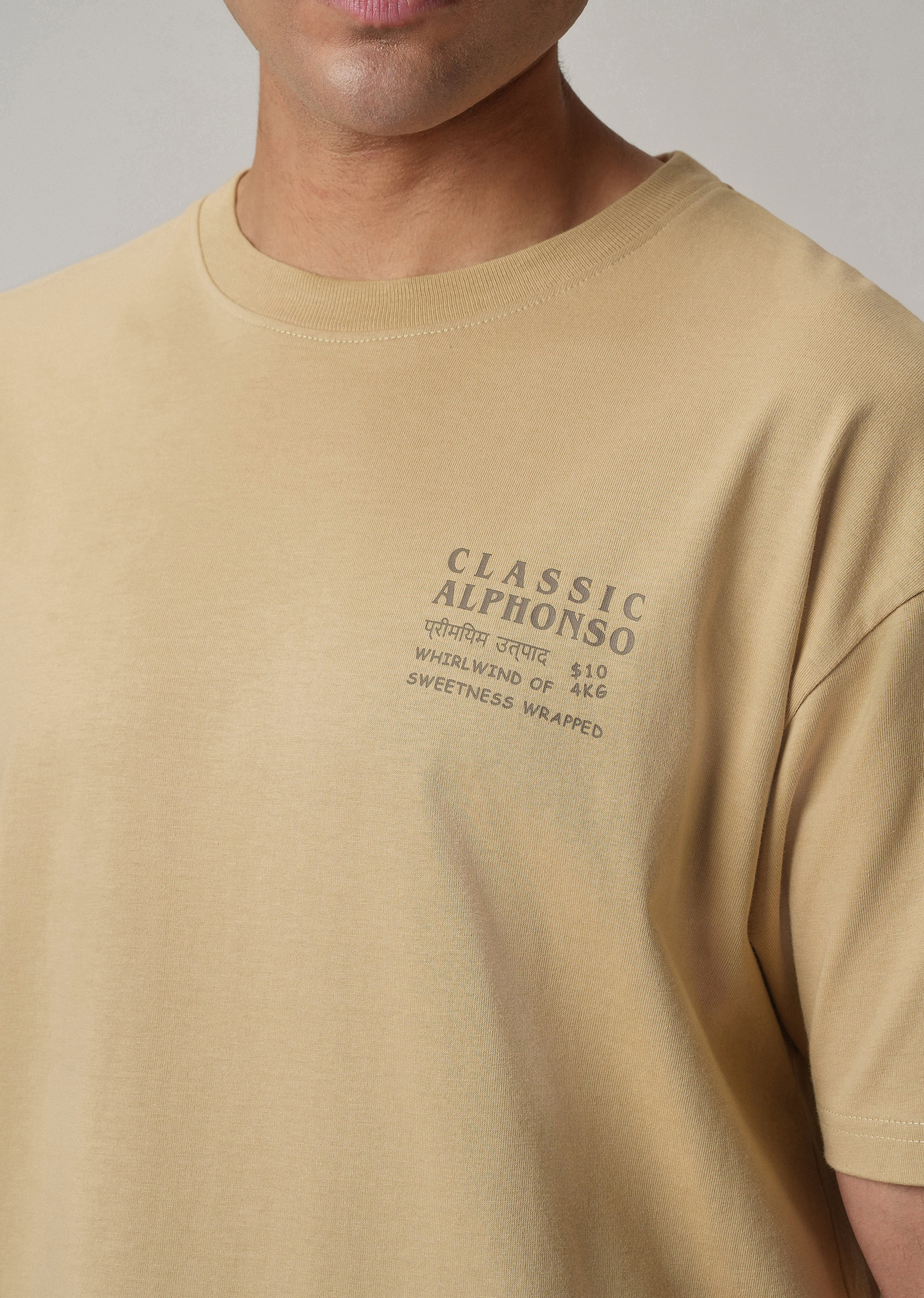 Tan Beige Back Printed Oversized T-Shirt - Image 2