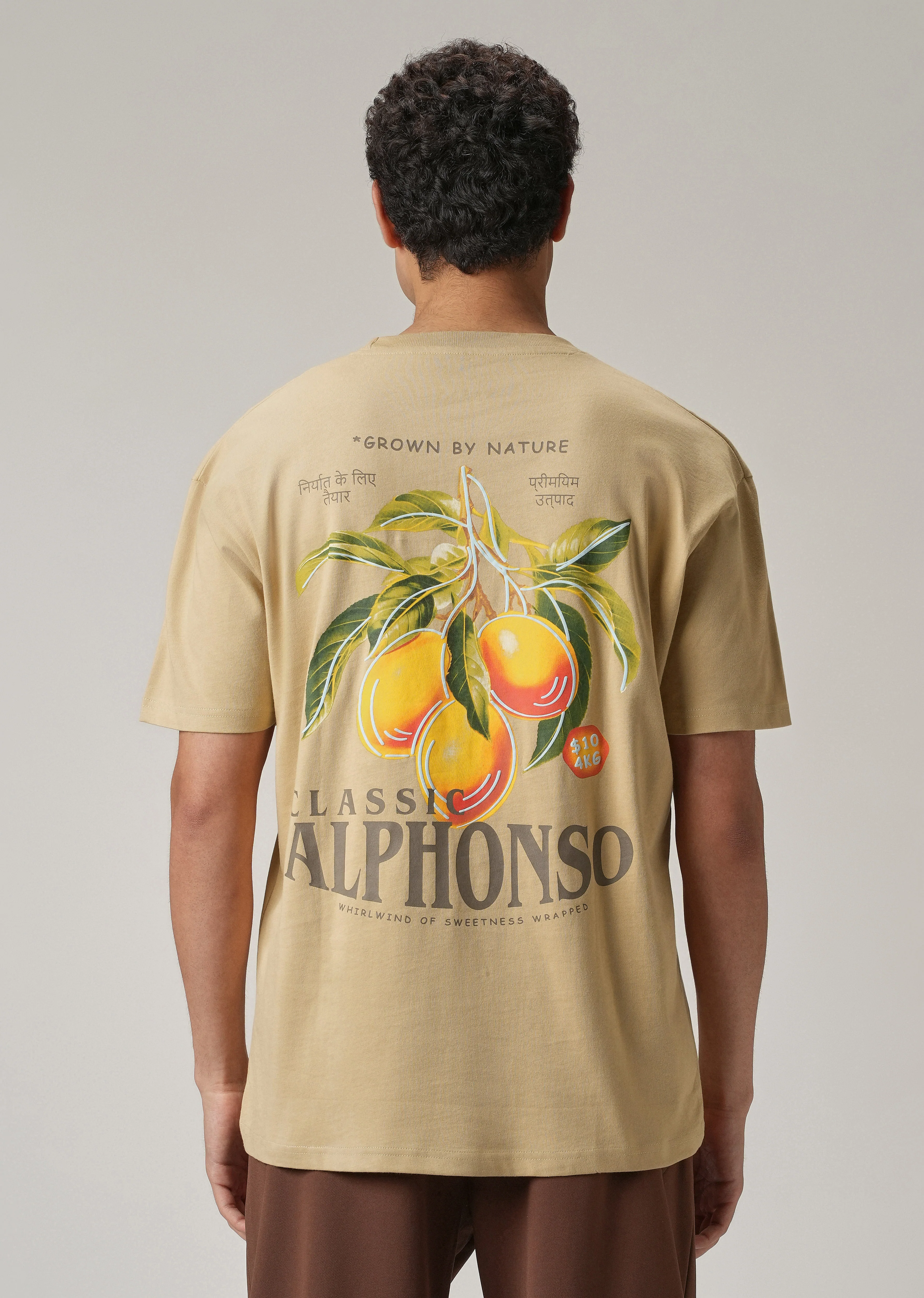 Tan Beige Back Printed Oversized T-Shirt - Image 3