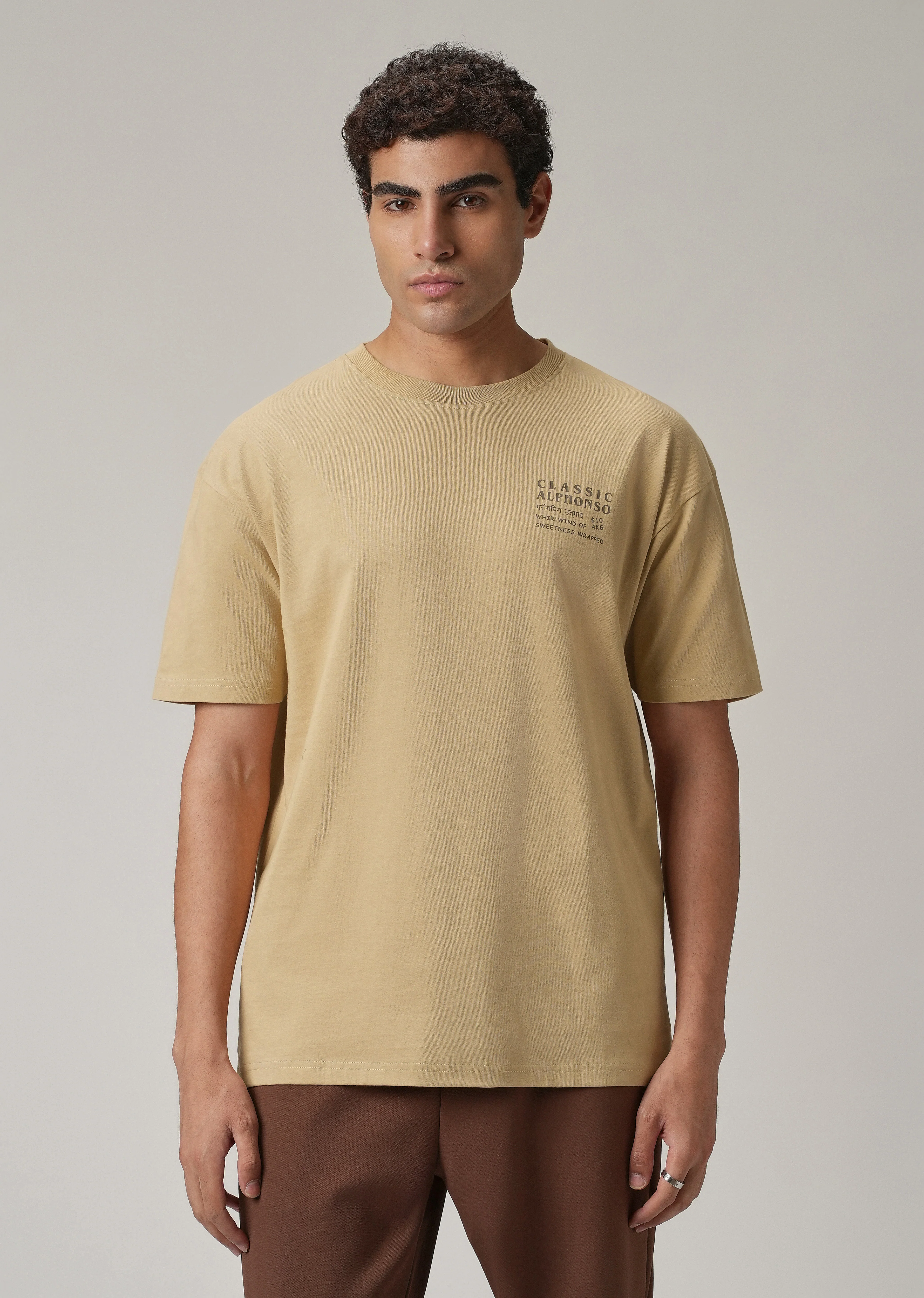 Tan Beige Back Printed Oversized T-Shirt - Image 4
